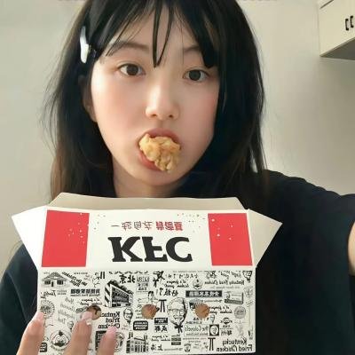 夜黑风高